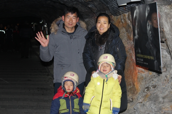충남 서산에서 온 송서이. 송현민가족, 행복하고 즐거운 시간을 가졌다고 했습니다.