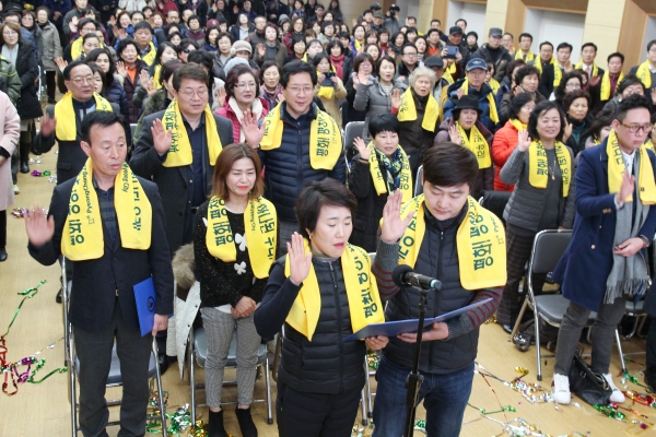 평창 북한선수단 자원봉사 응원단 선서 중