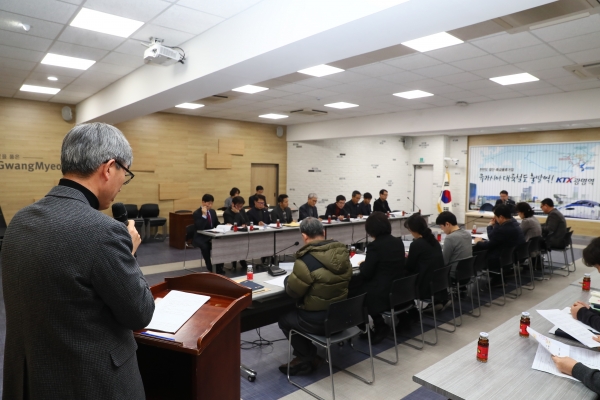 31일 광명시청 중회의실에서 규제개혁 추진단 회의를 개최하였다.