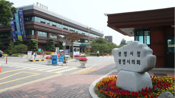 광명시가 경기도 2018 다독다독 축제 개최지로 선정되었다.