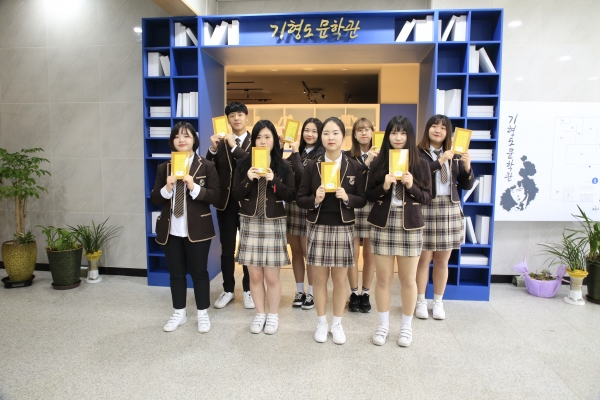 광명의 시인 기형도 29주기 추모행사가 지난 10일 기형도 문학관에서 개최되었다.