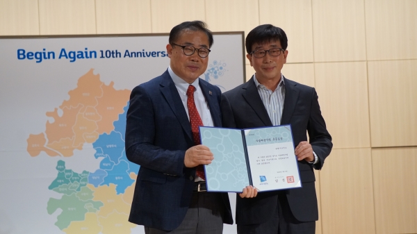광명시보건소가 지난 10일 ‘2017년 경기도 자살예방 사업 평가 우수기관상’을 수상하는 영광을 안았다.