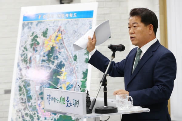 10월4일 오전, 광명시는 기자회견을 열고 국토교통부의 ‘광명 하안2지구’ 신규 공공택지지구 지정에 대해 공식 반대 의견을 재차 밝혔다.