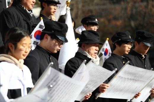 1월 16일에 열린 탑골공원 '독립선언서 낭독' 행사 모습