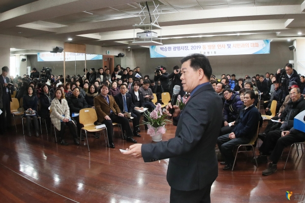 박승원 시장은 18개 동을 돌며 ‘시민과의 대화’를 개최해 시정 운영방향을 설명하고 시민 의견을 청취했다.