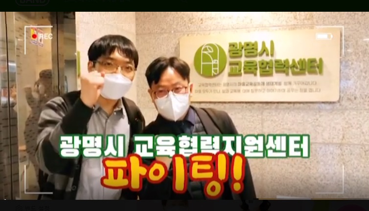강의를 맡아 수고해주신 김선수(왼쪽), 최명길(오른쪽) 선생님