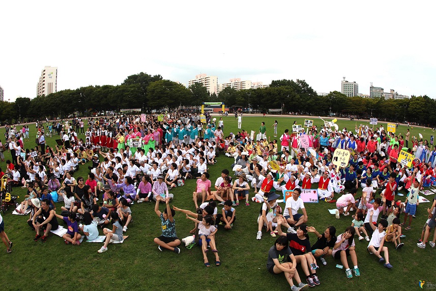 2013년 평생학습축제 한뉘배움 길놀이 및 광명알기 퀴즈대회