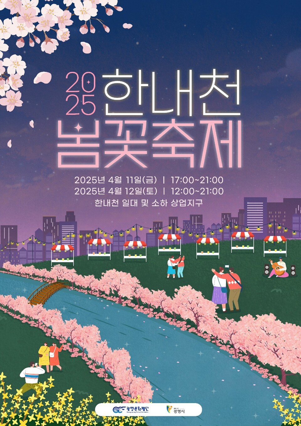 확대이미지