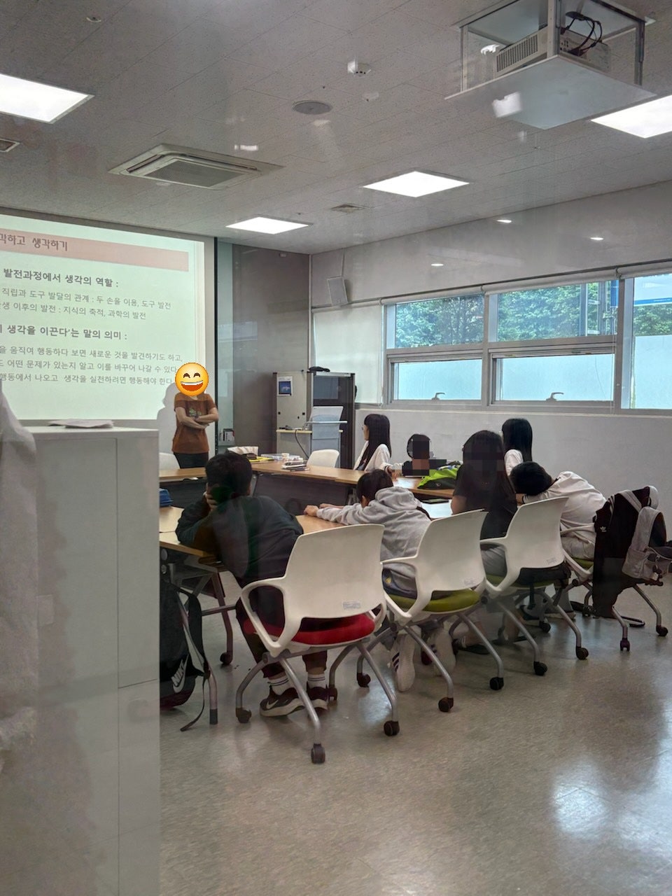 어린이 지식인이 되는 방법!