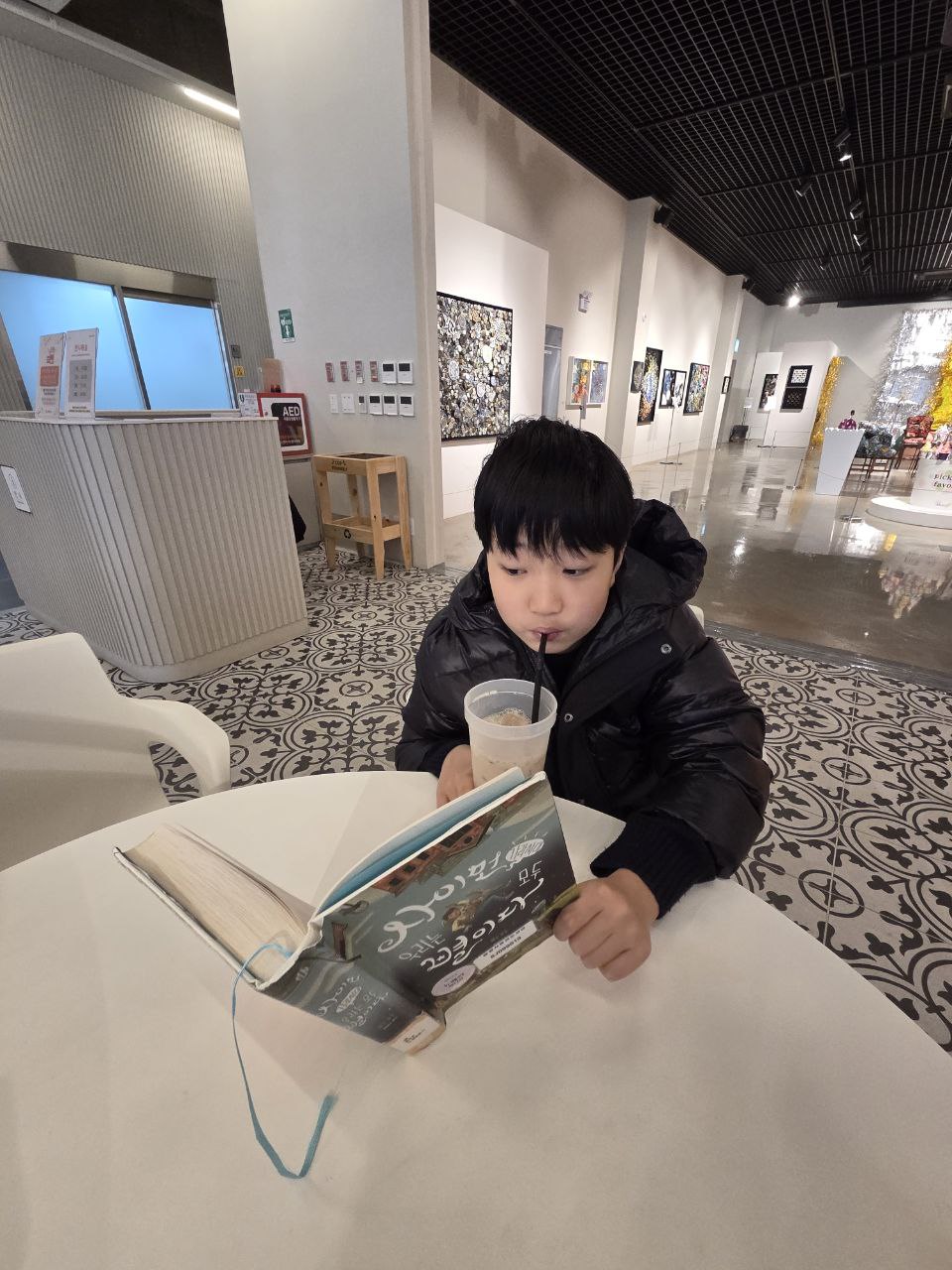 추운 겨울방학, 따뜻한 광명 업사이클아트센터에서