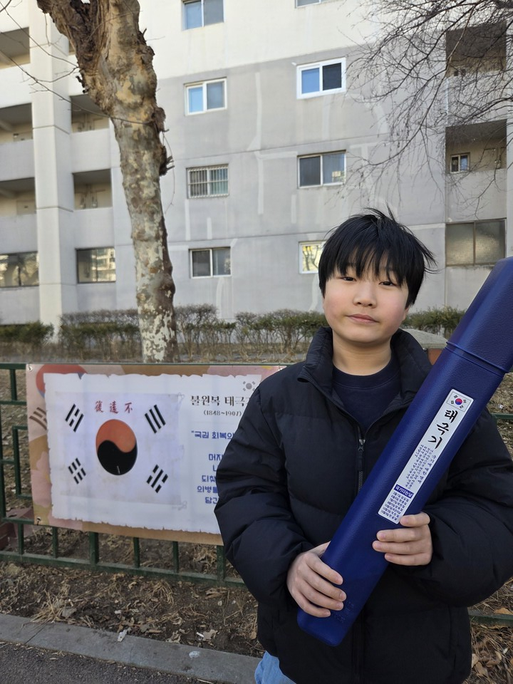 역사가 살아 숨쉬는 태극기의 길