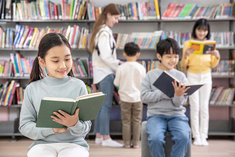 광명시민 책 한권 함께 읽