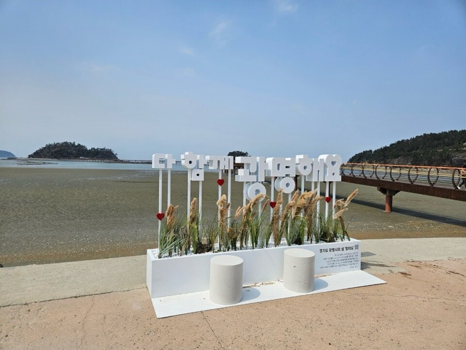 인증샷 찍고 치킨·커피 쿠폰 받아가세요!