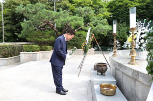  현충탑 참배 